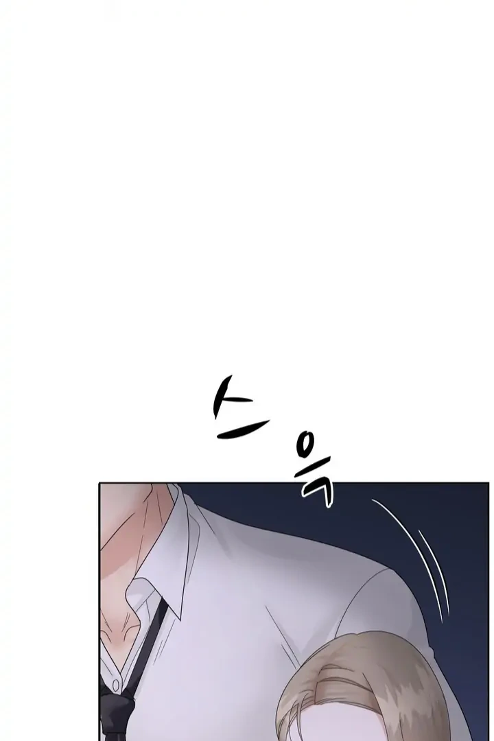Taste Of The Boss Chapter 2 - Page 20