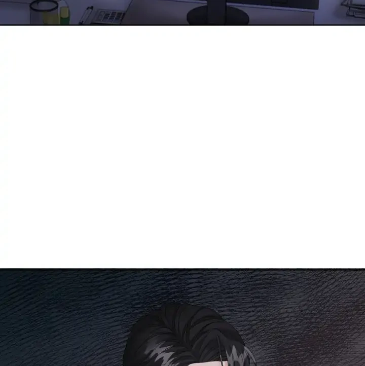 Taste Of The Boss Chapter 2 - Page 6