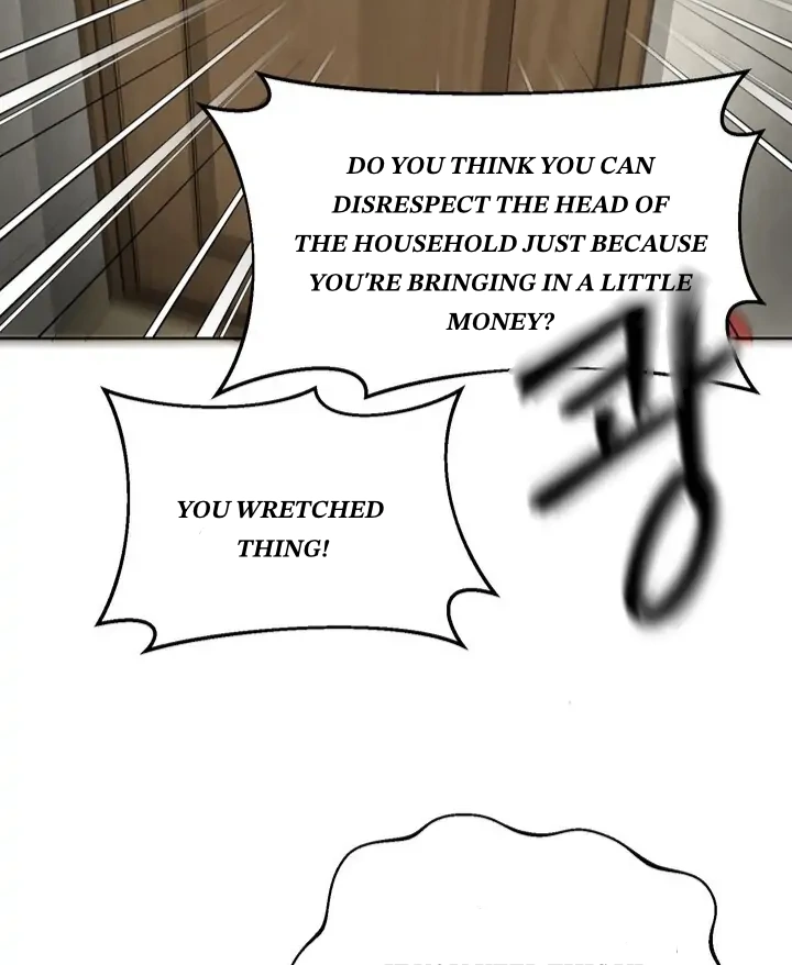 Taste Of The Boss Chapter 2 - Page 73