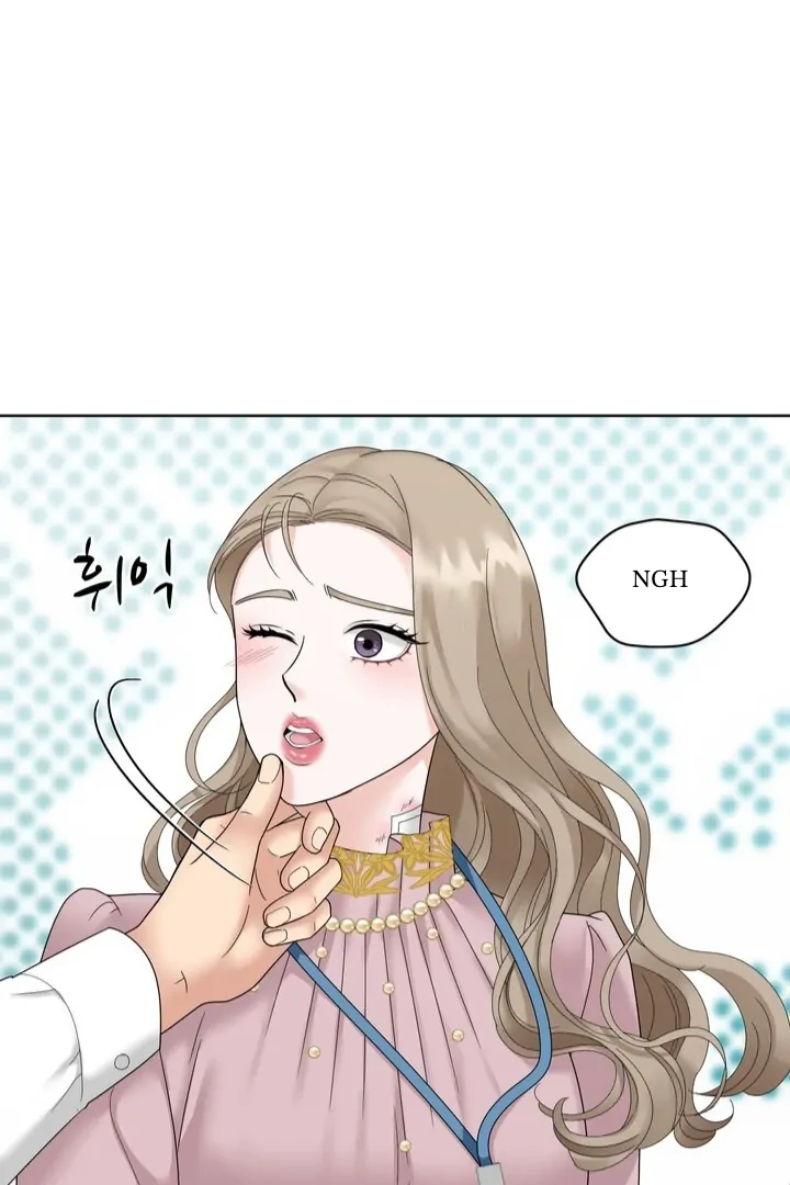 Taste Of The Boss Chapter 3 - Page 24