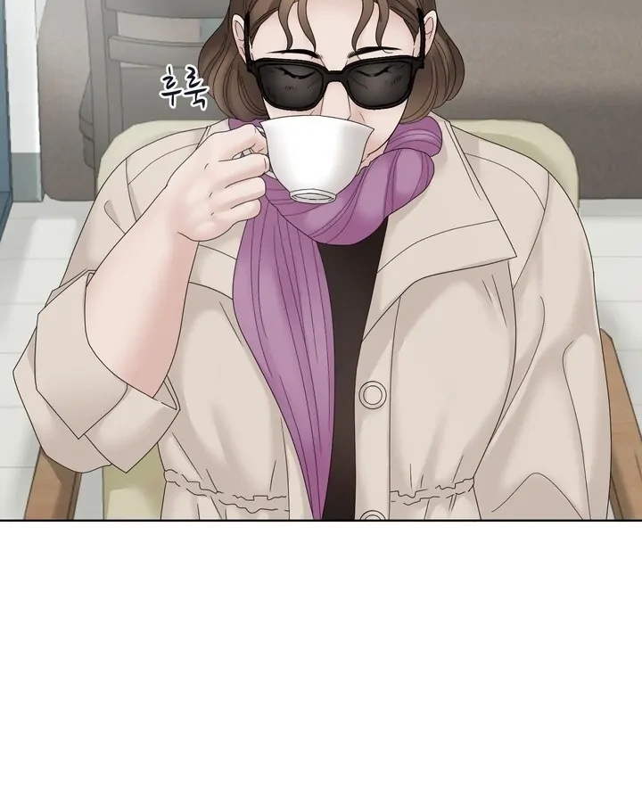 Taste Of The Boss Chapter 3 - Page 62