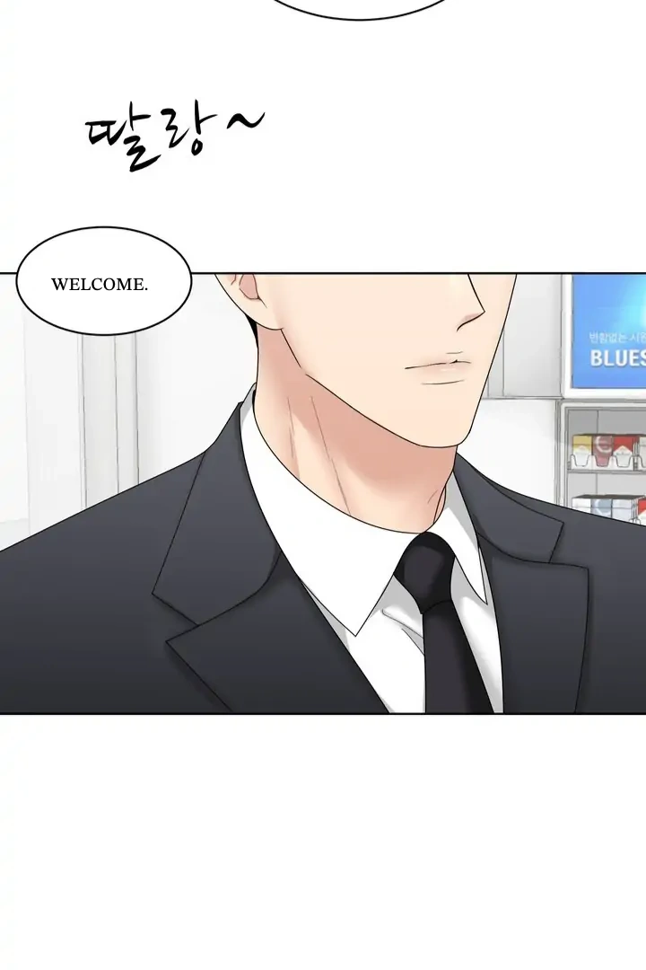 Taste Of The Boss Chapter 5 - Page 11