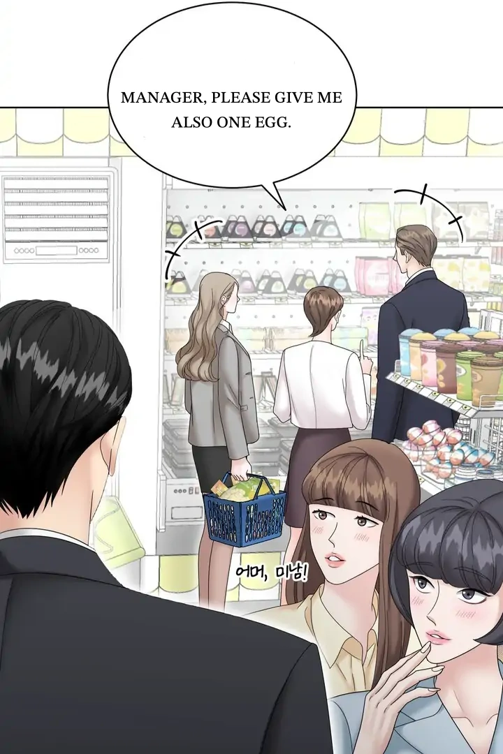 Taste Of The Boss Chapter 5 - Page 12