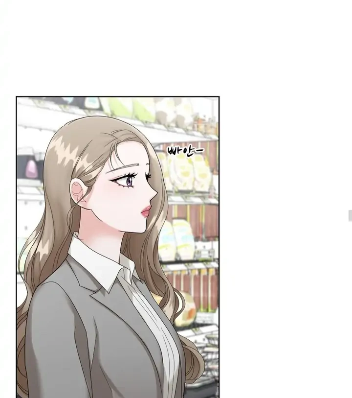 Taste Of The Boss Chapter 5 - Page 20