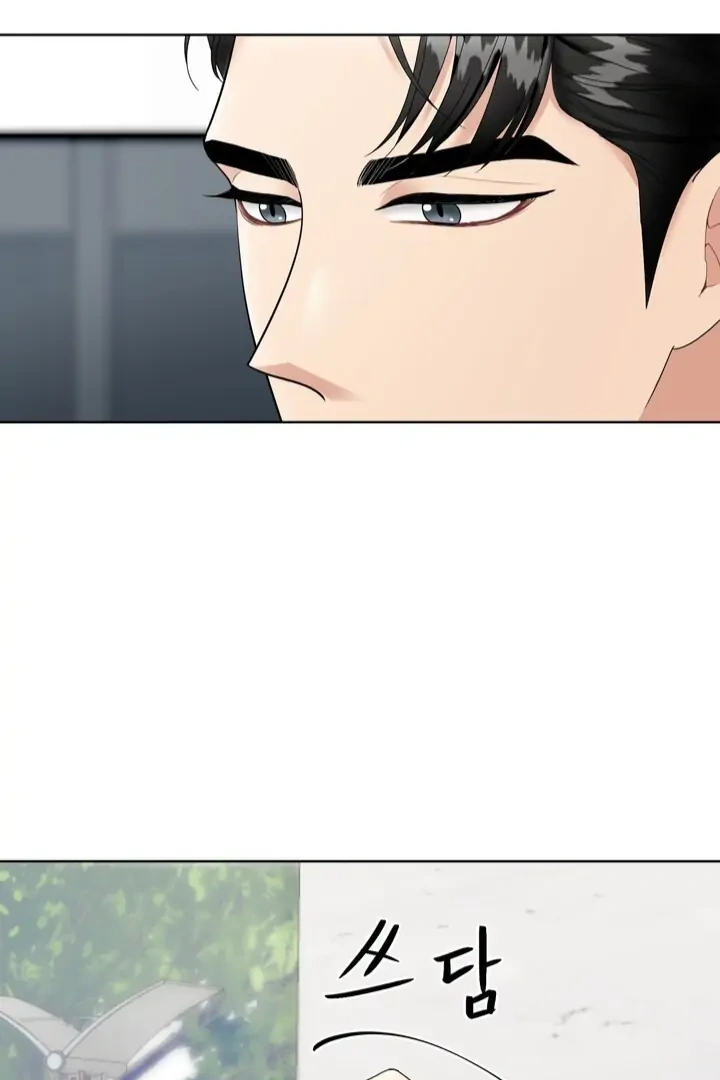 Taste Of The Boss Chapter 5 - Page 44