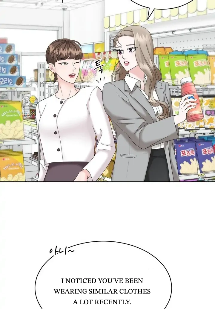 Taste Of The Boss Chapter 5 - Page 6