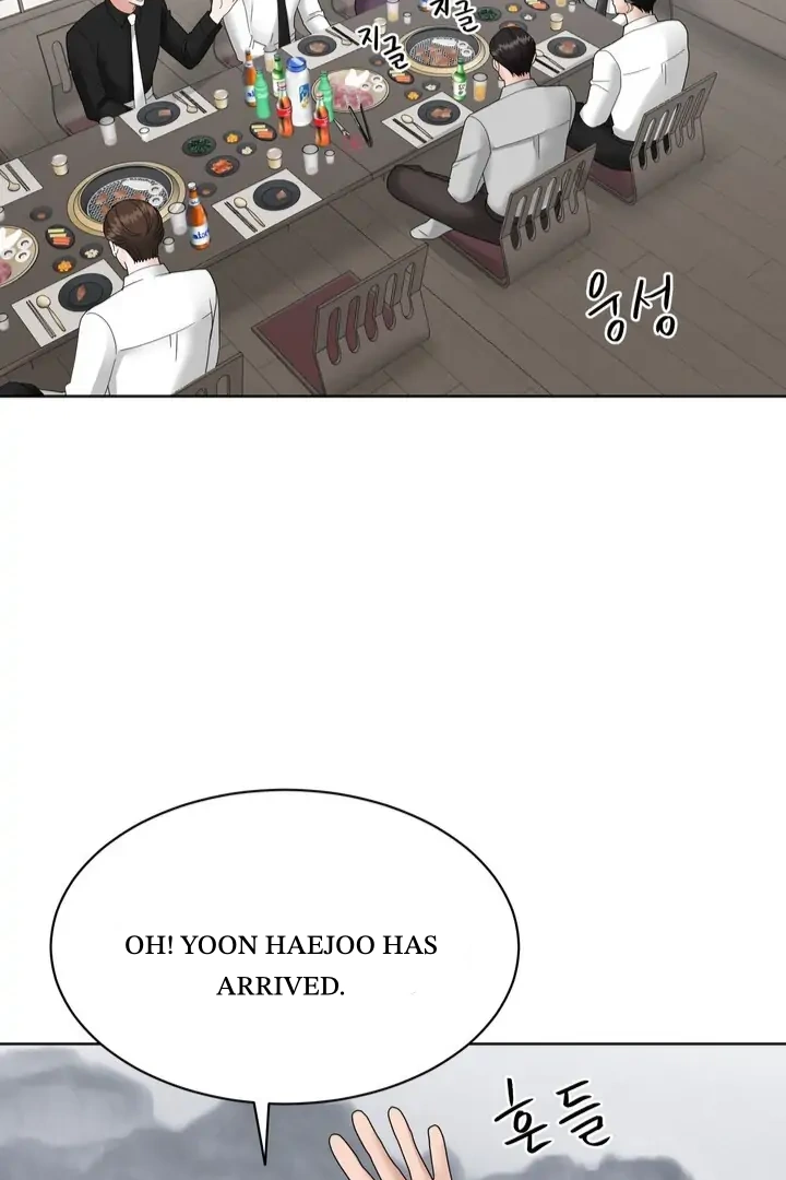 Taste Of The Boss Chapter 5 - Page 53