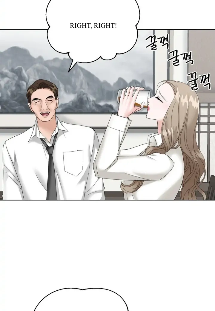 Taste Of The Boss Chapter 5 - Page 68