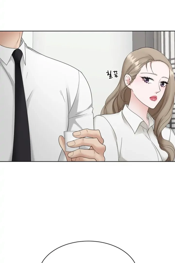 Taste Of The Boss Chapter 5 - Page 79