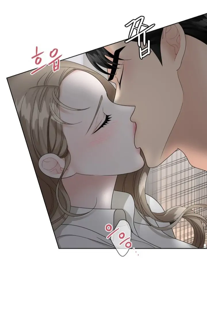 Taste Of The Boss Chapter 6 - Page 1