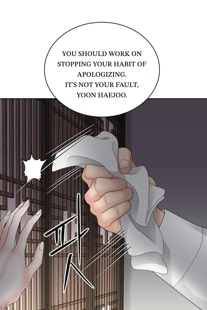 Taste Of The Boss Chapter 6 - Page 12