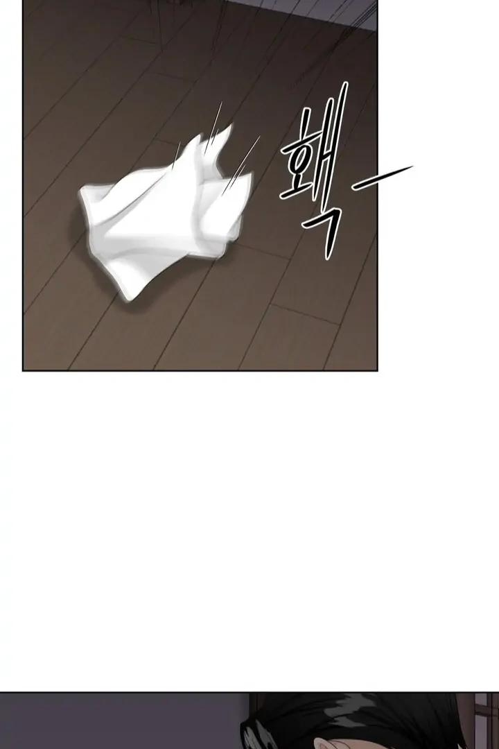 Taste Of The Boss Chapter 6 - Page 15