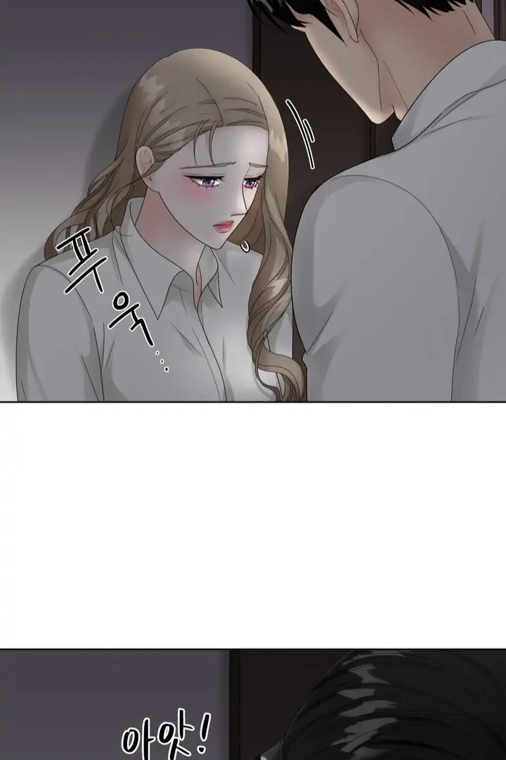 Taste Of The Boss Chapter 6 - Page 16