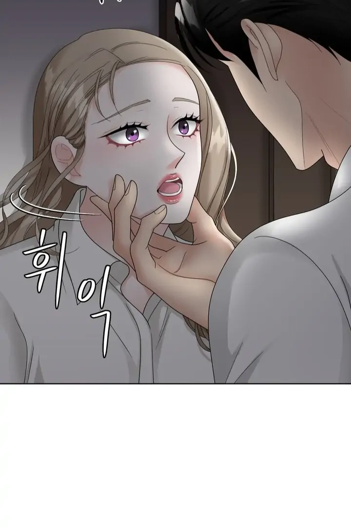 Taste Of The Boss Chapter 6 - Page 17