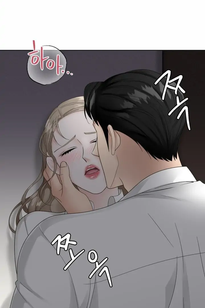 Taste Of The Boss Chapter 6 - Page 22