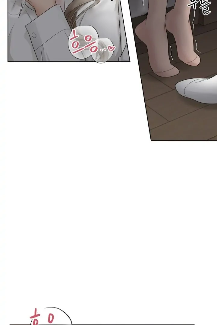 Taste Of The Boss Chapter 6 - Page 24