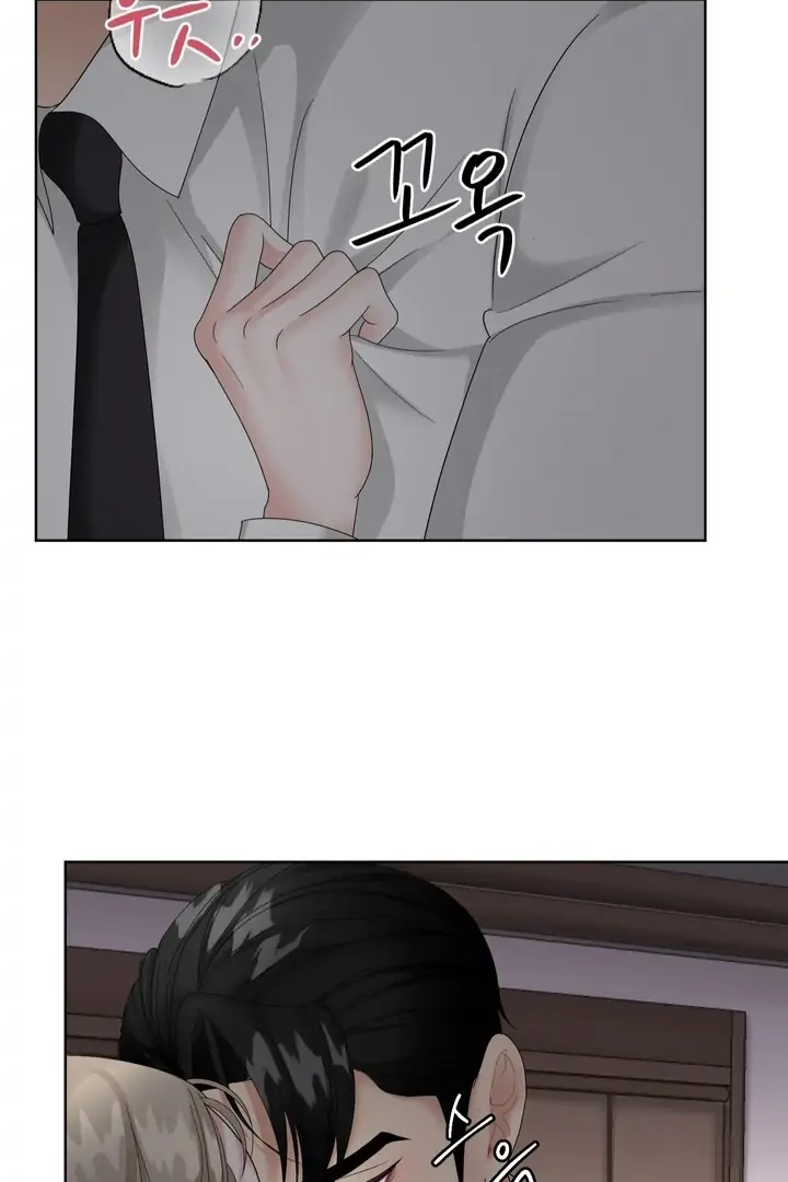 Taste Of The Boss Chapter 6 - Page 25