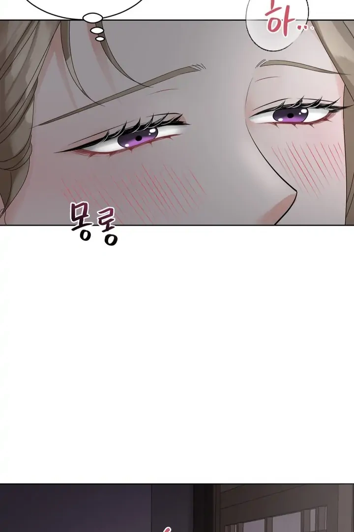 Taste Of The Boss Chapter 6 - Page 30
