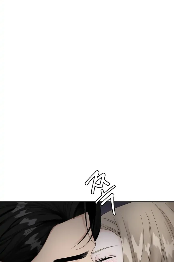 Taste Of The Boss Chapter 6 - Page 34