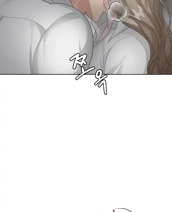 Taste Of The Boss Chapter 6 - Page 36