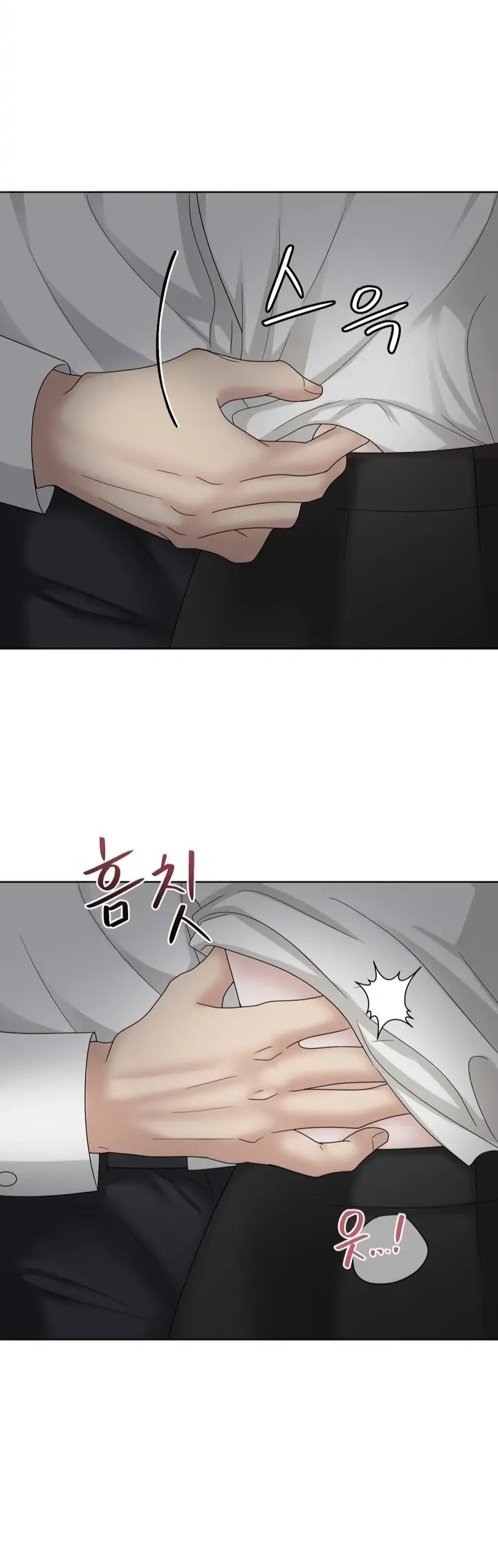 Taste Of The Boss Chapter 6 - Page 39