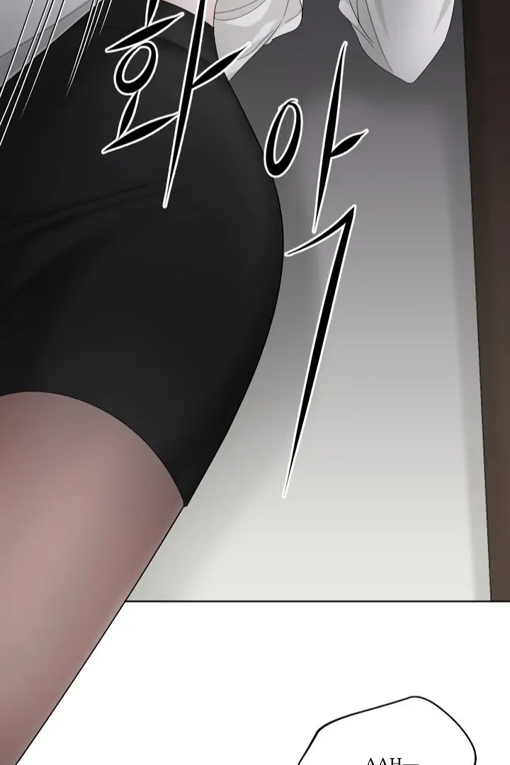 Taste Of The Boss Chapter 6 - Page 41