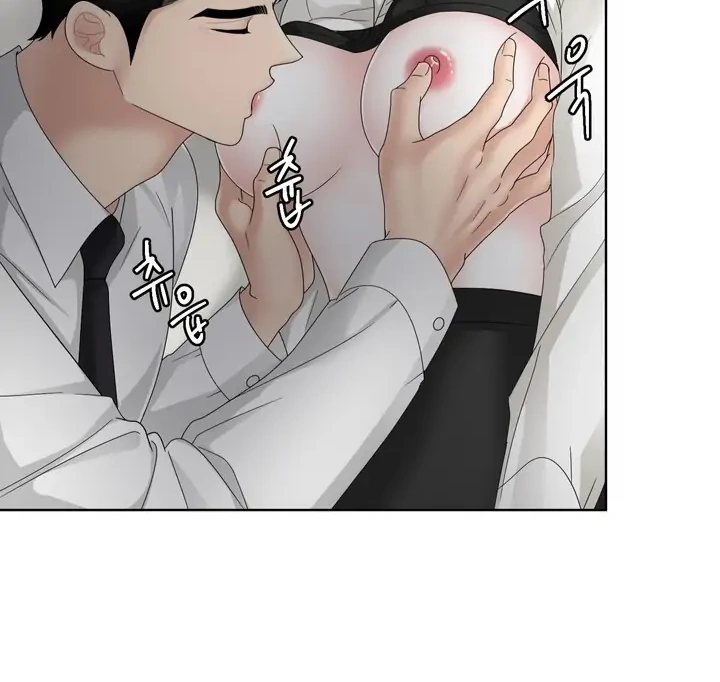 Taste Of The Boss Chapter 6 - Page 47