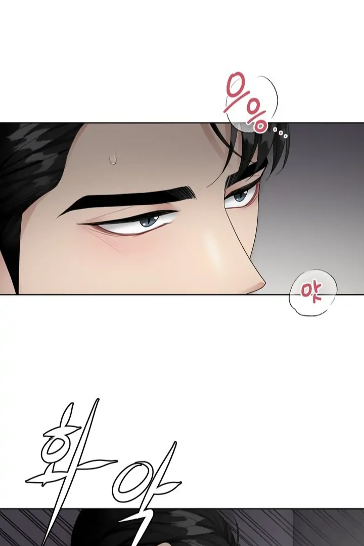 Taste Of The Boss Chapter 6 - Page 48