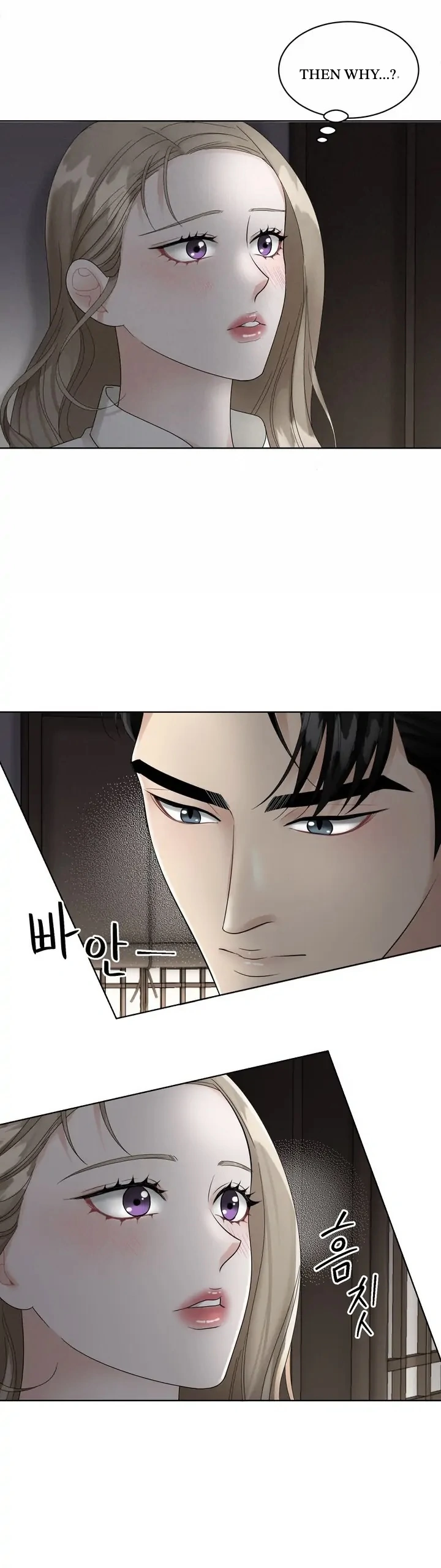 Taste Of The Boss Chapter 6 - Page 9