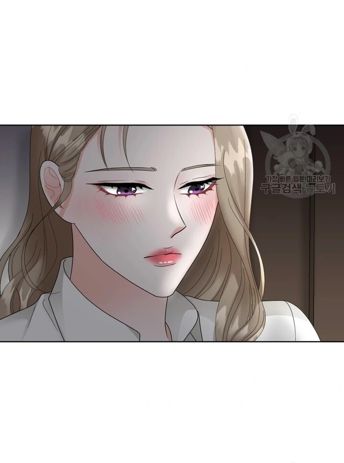 Taste Of The Boss Chapter 6 - Page 10