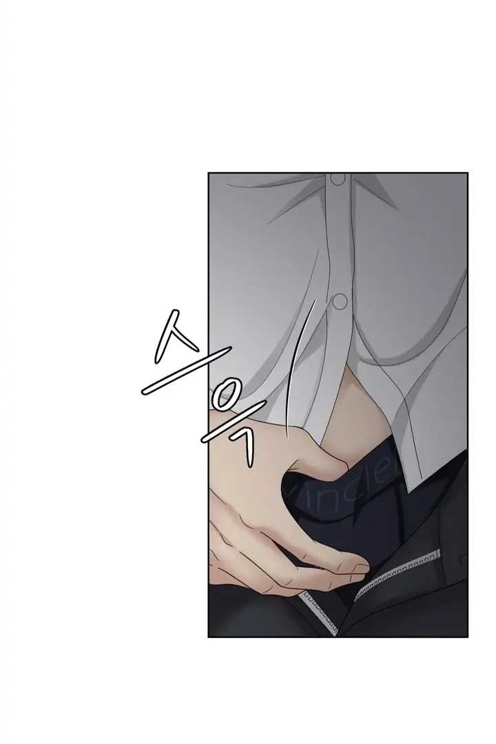 Taste Of The Boss Chapter 7 - Page 21