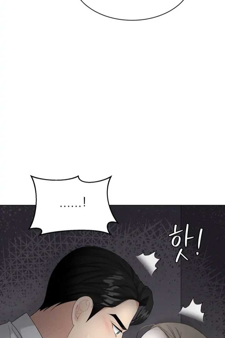 Taste Of The Boss Chapter 7 - Page 25