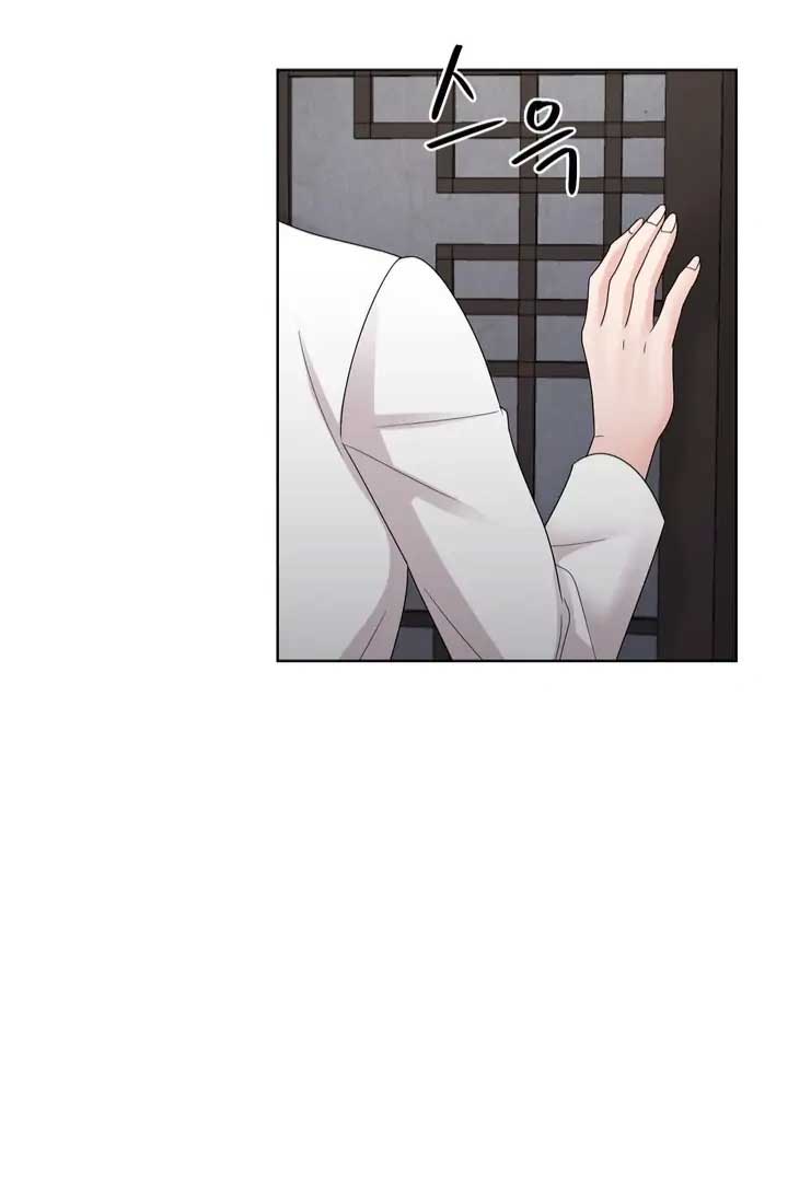 Taste Of The Boss Chapter 7 - Page 32