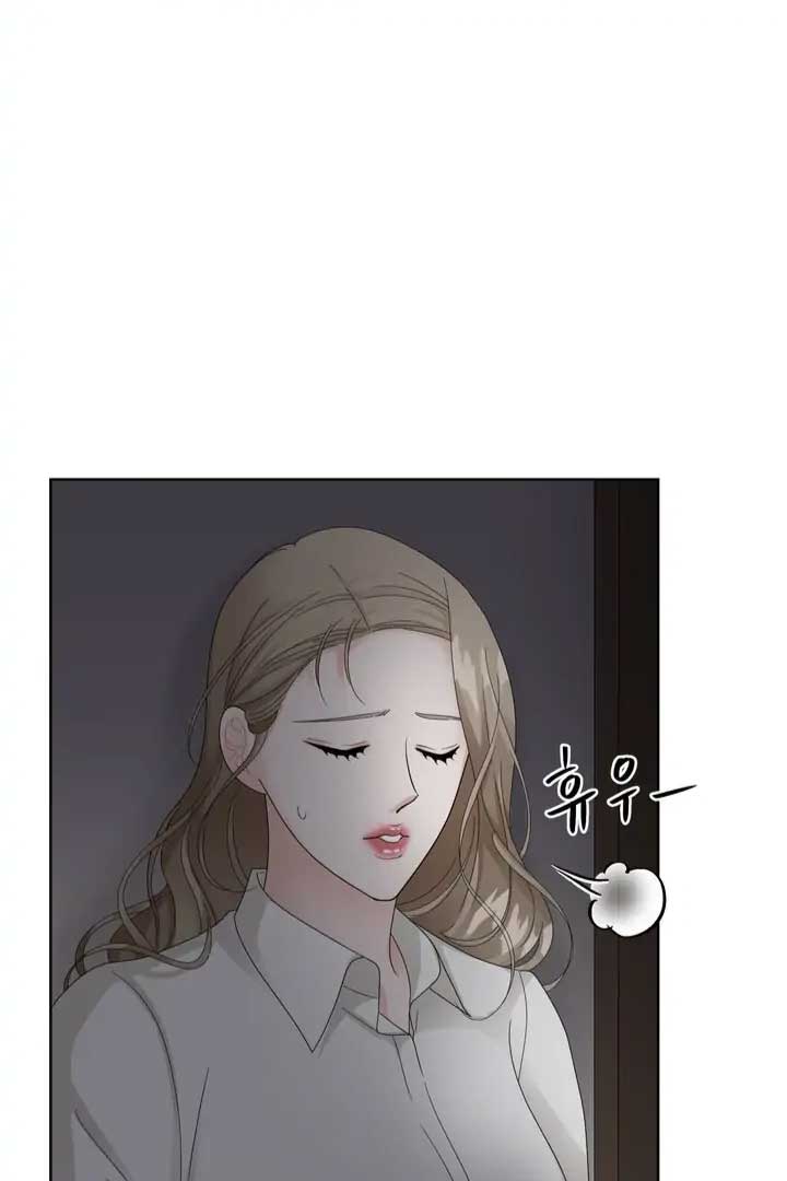 Taste Of The Boss Chapter 7 - Page 37
