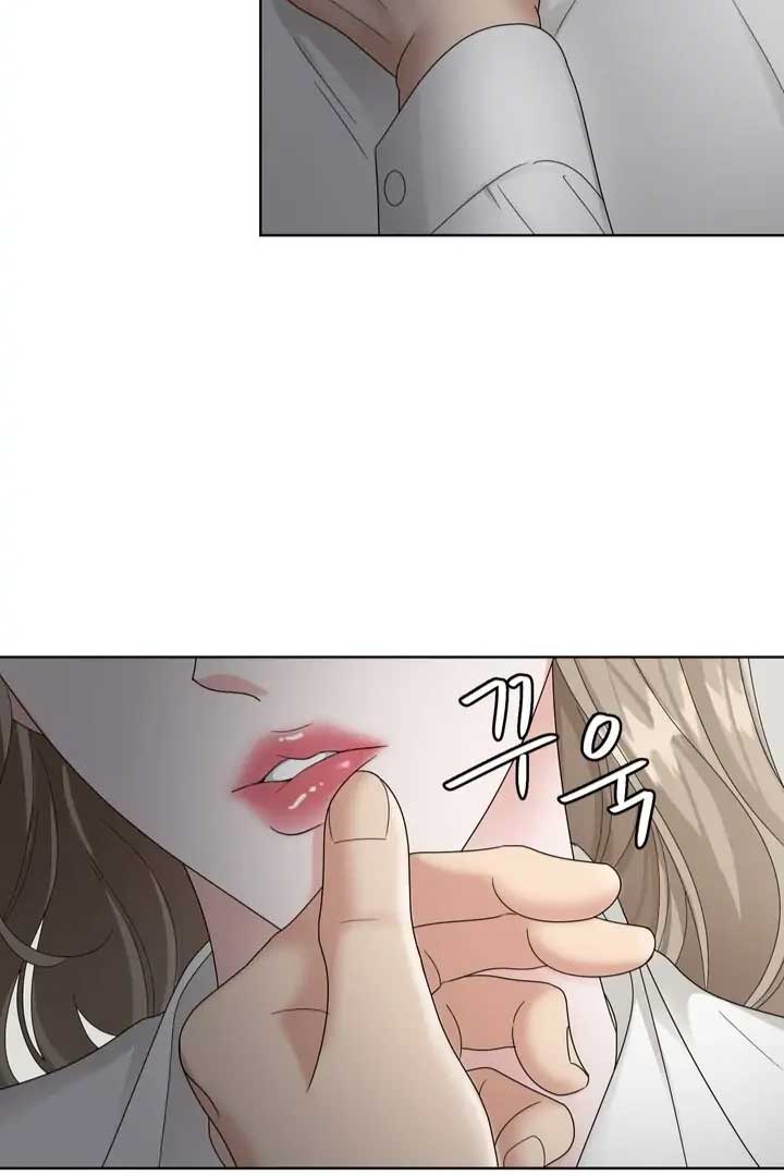 Taste Of The Boss Chapter 7 - Page 41