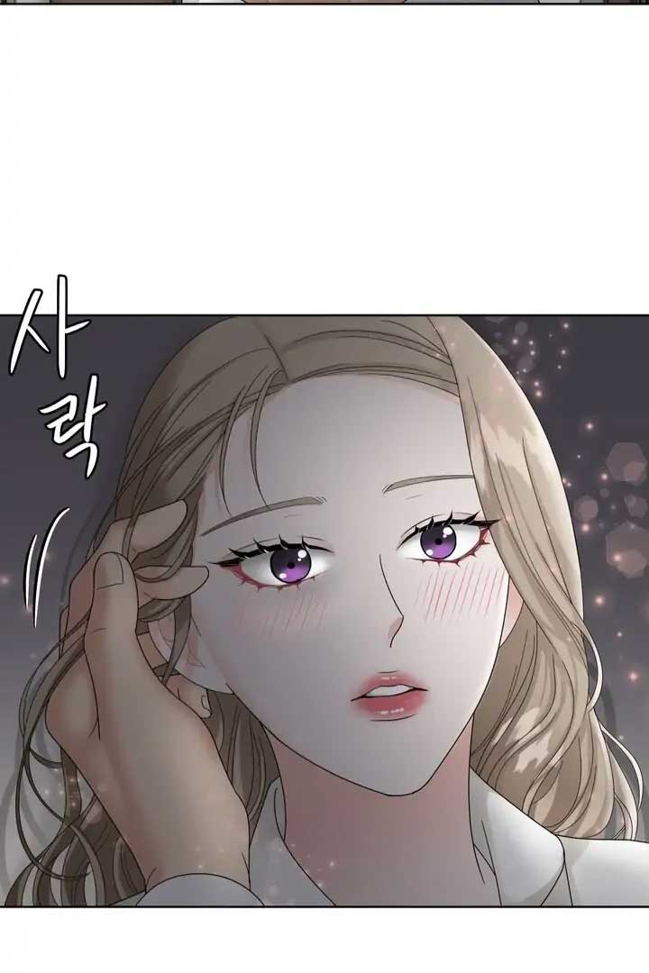 Taste Of The Boss Chapter 7 - Page 43
