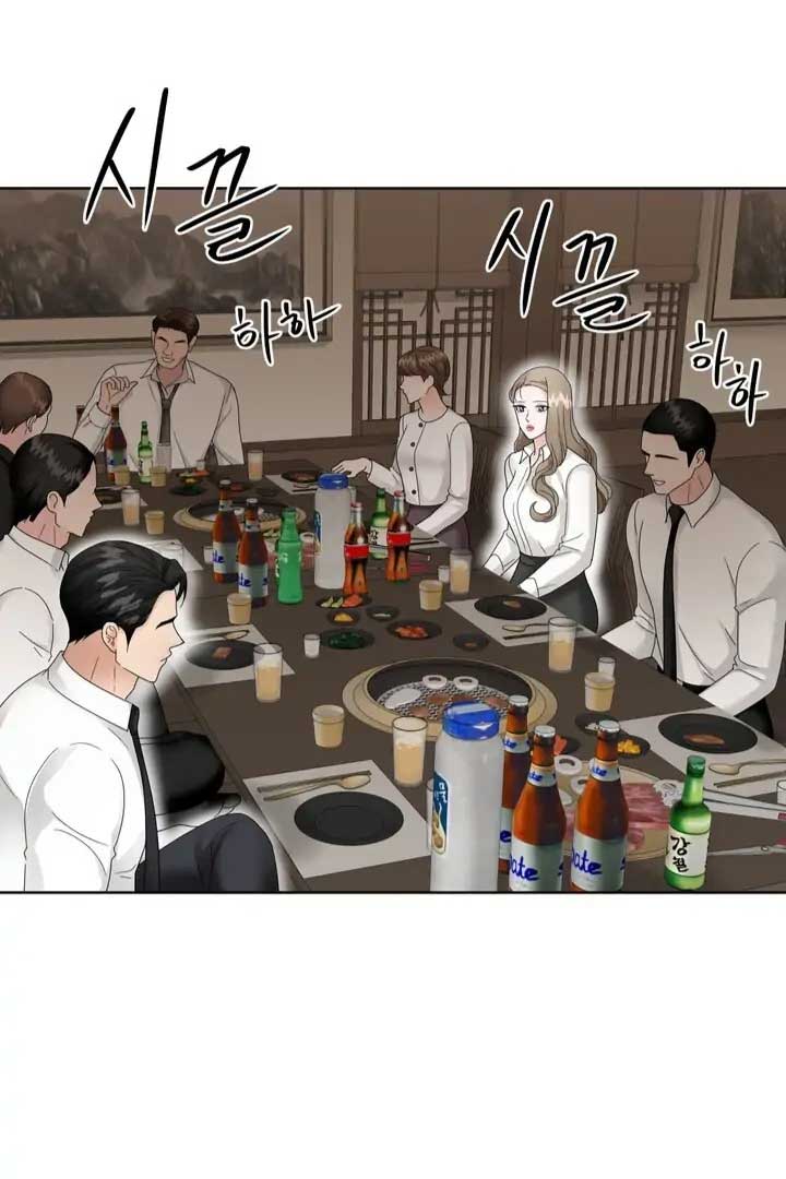 Taste Of The Boss Chapter 7 - Page 56