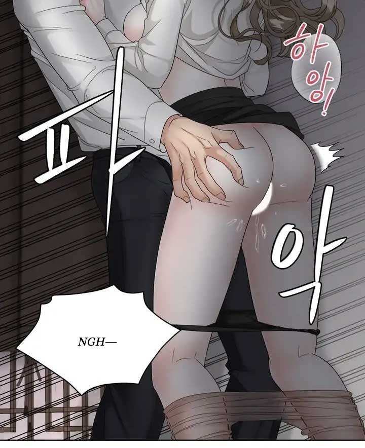 Taste Of The Boss Chapter 7 - Page 8