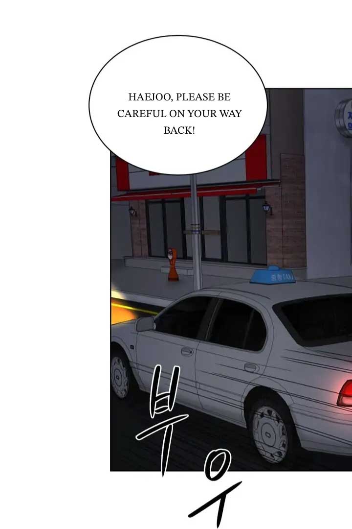 Taste Of The Boss Chapter 7 - Page 78
