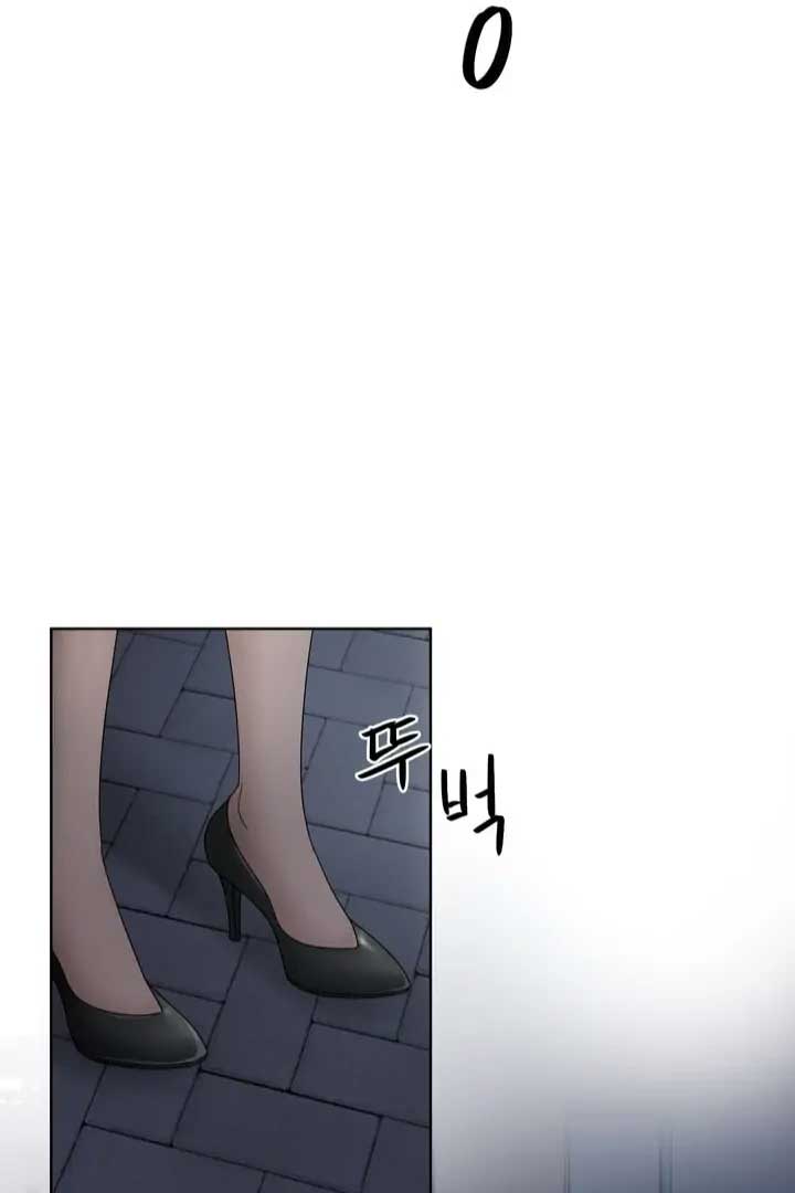 Taste Of The Boss Chapter 7 - Page 79