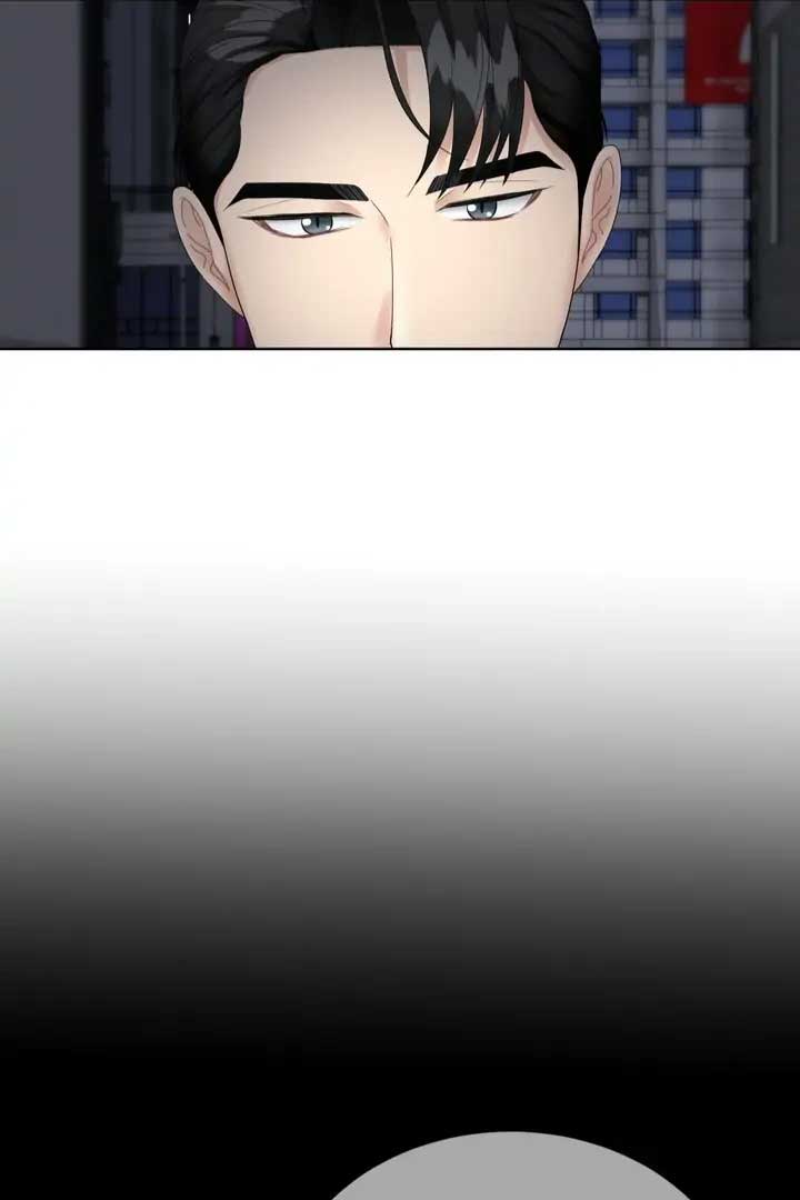 Taste Of The Boss Chapter 8 - Page 4