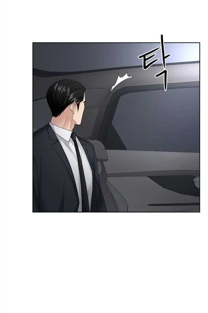 Taste Of The Boss Chapter 8 - Page 35