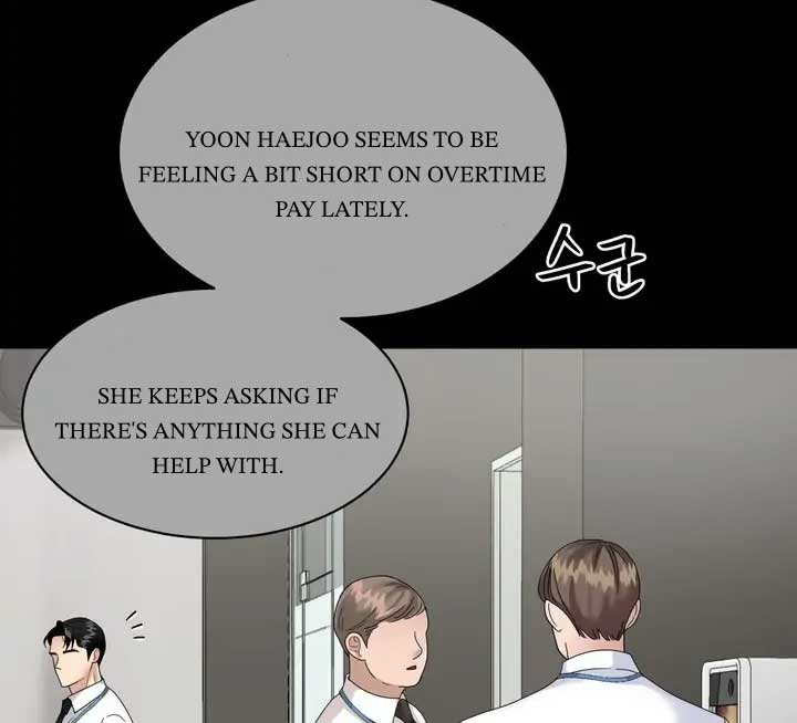 Taste Of The Boss Chapter 8 - Page 48