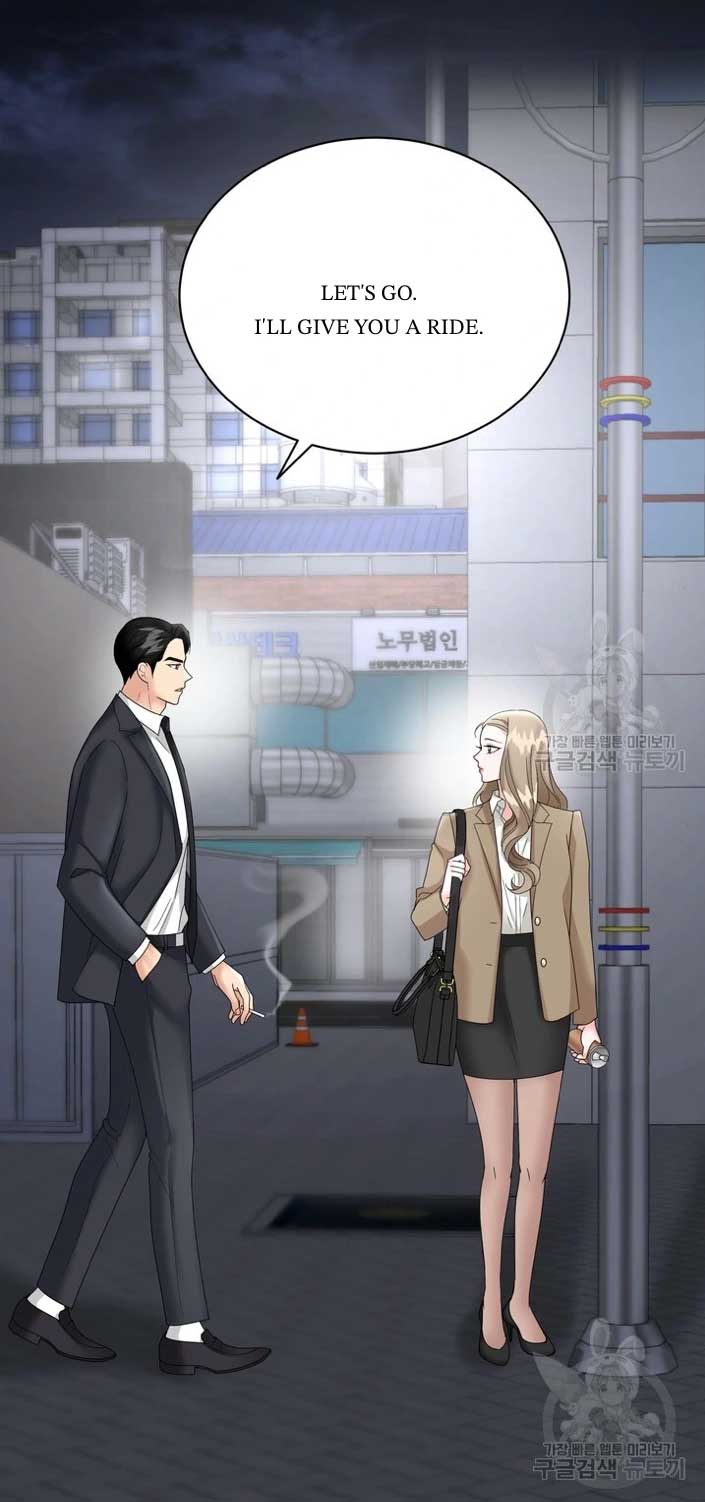 Taste Of The Boss Chapter 8 - Page 8