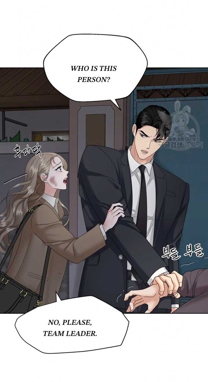 Taste Of The Boss Chapter 9 - Page 16