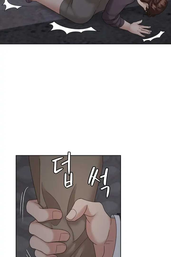Taste Of The Boss Chapter 9 - Page 24