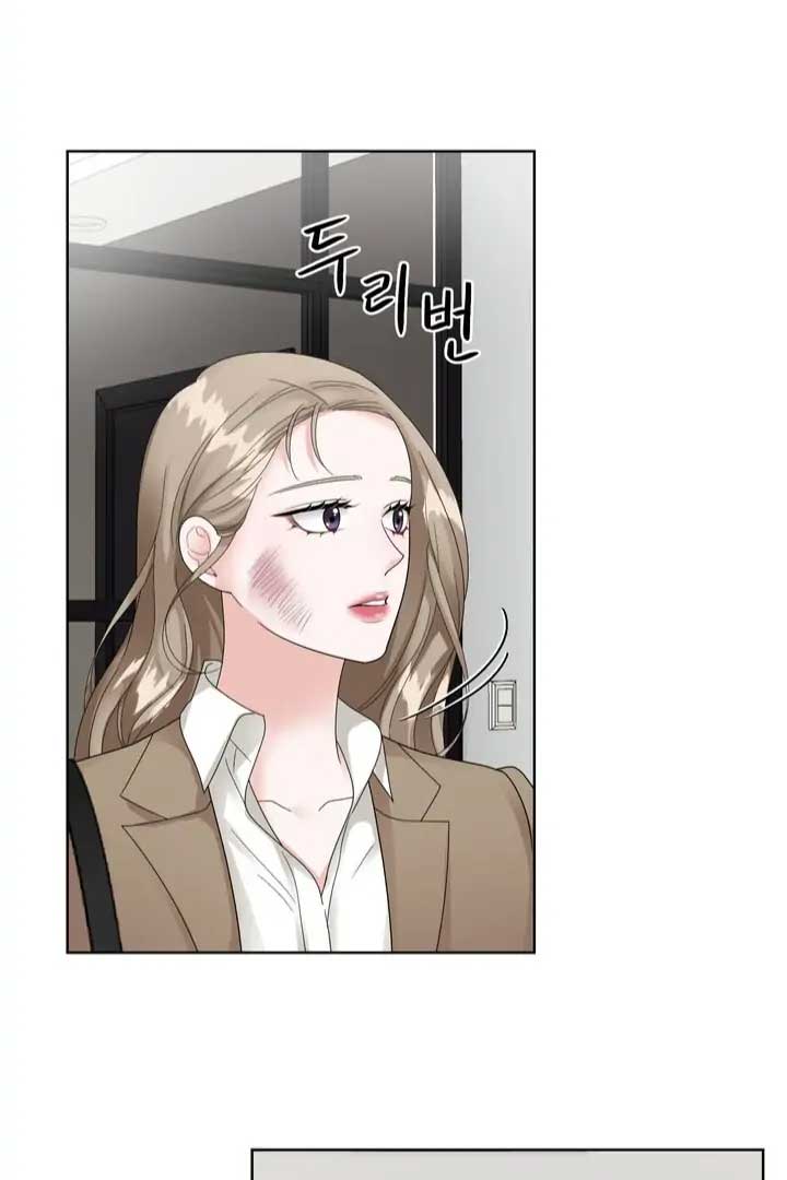 Taste Of The Boss Chapter 9 - Page 36