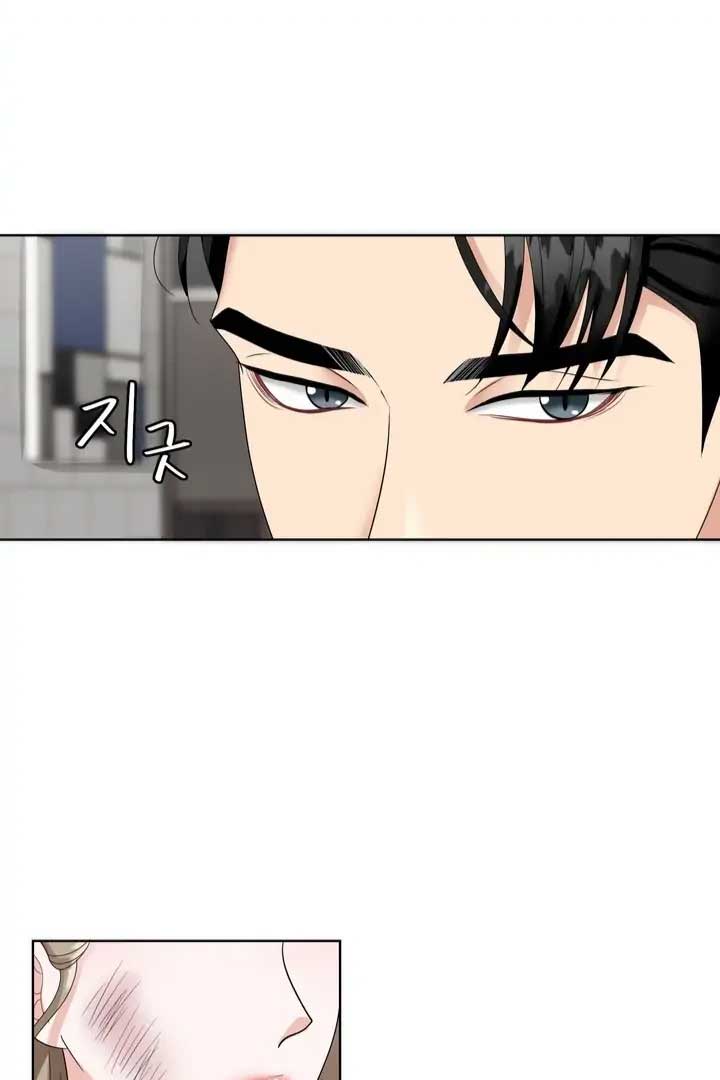 Taste Of The Boss Chapter 9 - Page 46