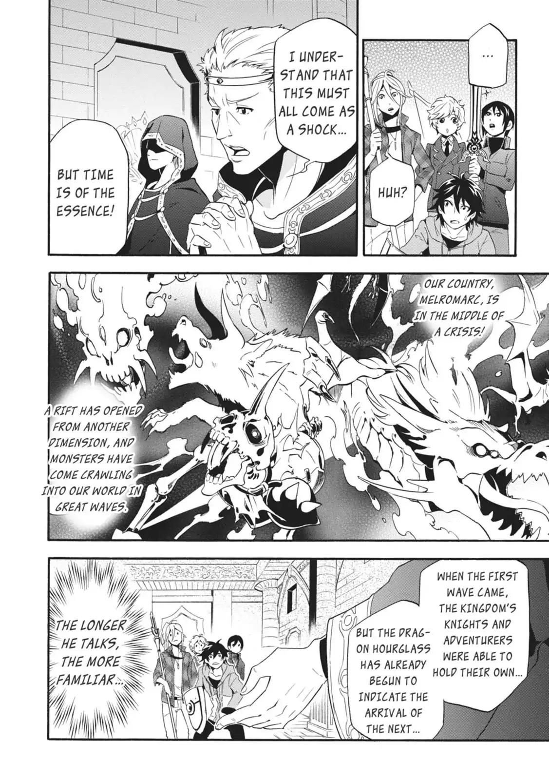Tate no Yuusha no Nariagari Chapter 1 - Page 11