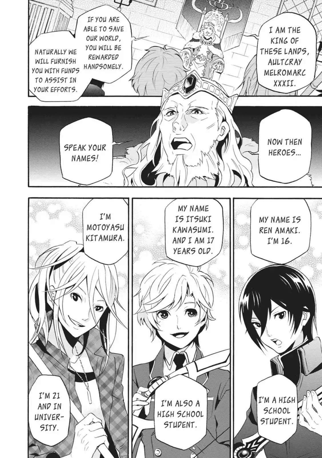 Tate no Yuusha no Nariagari Chapter 1 - Page 13